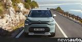 Citroen C3 Aircross,