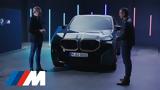 BMW, Σκόπιμη,BMW, skopimi