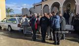 Κρήτη, Θρήνος, 21χρονης, Video,kriti, thrinos, 21chronis, Video