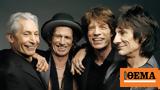 Rolling Stones, Συλλεκτικό, Βρετανία, 60α,Rolling Stones, syllektiko, vretania, 60a