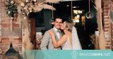 Μποέμ, Λέσβο, │ Μαρίνα, Διονύσης,boem, lesvo, │ marina, dionysis