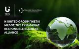 United Group, Συμμαχίας Responsible Business Alliance,United Group, symmachias Responsible Business Alliance