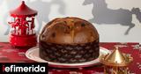 Panettone, Gucci Prada, Dolce, Gabbana [εικόνες],Panettone, Gucci Prada, Dolce, Gabbana [eikones]