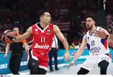 Αναντολού Εφές – Ολυμπιακός, Πρώτη, Final 4,anantolou efes – olybiakos, proti, Final 4