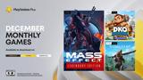 PS Plus, Σπουδαία, Δεκεμβρίου,PS Plus, spoudaia, dekemvriou