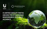 United Group, Συμμαχίας Responsible Business Alliance,United Group, symmachias Responsible Business Alliance