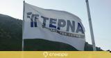 ΓΕΚ Τέρνα, Αλλαγές, Διοικητικό Συμβούλιο,gek terna, allages, dioikitiko symvoulio