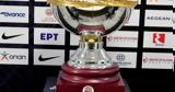 ΕΟΚ, Παρουσίαση UNICEF Trophy, Final 8,eok, parousiasi UNICEF Trophy, Final 8