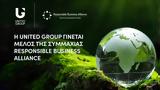 United Group, Συμμαχίας Responsible Business Alliance,United Group, symmachias Responsible Business Alliance