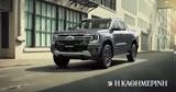 Έκδοση Platinum, Ford Ranger,ekdosi Platinum, Ford Ranger