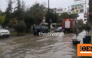 Κακοκαιρία Άριελ, Διακοπές, Πιερία, Χαλκιδική -, Θέρμης, kakokairia ariel, diakopes, pieria, chalkidiki -, thermis