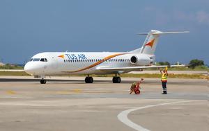 “γέφυρα”, Τελ – Αβίβ, TUS Airways, Κρήτη, “gefyra”, tel – aviv, TUS Airways, kriti