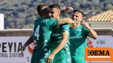 Παναθηναϊκός, Νίκησε, 3-1, Χάποελ Μπερ Σεβά,panathinaikos, nikise, 3-1, chapoel ber seva