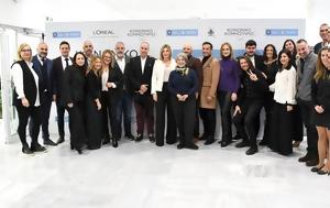 Κοινωνικό Κομμωτήριο Δήμου Αθηναίων, koinoniko kommotirio dimou athinaion