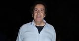 Αγγελος Παπαδημητρίου,angelos papadimitriou