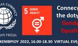 UN Global Compact Network Hellas, “Connecting,Gender Equality”