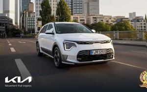 Kia Niro, Αυτοκίνητο, Χρονιάς 2023, Kia Niro, aftokinito, chronias 2023