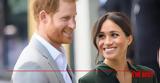 Netflix, Meghan Markle, Πρίγκιπα Harry,Netflix, Meghan Markle, prigkipa Harry