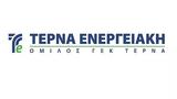 ΤΕΡΝΑ Ενεργειακή, 9μηνο 2022,terna energeiaki, 9mino 2022