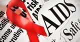 Παγκόσμια Ημέρα AIDS, Εξετάσου, HIV,pagkosmia imera AIDS, exetasou, HIV