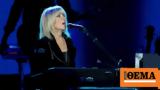 Fleetwood Mac -songwriter Christine McVie,