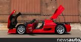 Όταν, Ferrari F50, … +video,otan, Ferrari F50, … +video