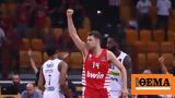 Euroleague Live Αναντολού Εφές - Ολυμπιακός,Euroleague Live anantolou efes - olybiakos