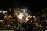 Φωταγωγήθηκε, Σύνταγμα, 40 000,fotagogithike, syntagma, 40 000