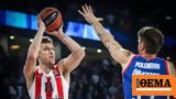 Euroleague Live Αναντολού Εφές - Ολυμπιακός 26-36 Β Δεκάλεπτο,Euroleague Live anantolou efes - olybiakos 26-36 v dekalepto