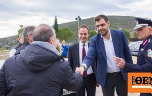 Παύλος Μαρινάκης, Νέας Δημοκρατίας, pavlos marinakis, neas dimokratias