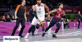 Euroleague, Νέο, Αρμάνι Μιλάνο, ΟΑΚΑ - Ηττήθηκε, Μπασκόνια,Euroleague, neo, armani milano, oaka - ittithike, baskonia