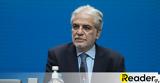 Χρήστος Στυλιανίδης, Άριελ, 112, Ζάκυνθο, Κεφαλονιά,christos stylianidis, ariel, 112, zakyntho, kefalonia