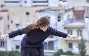 Αγγελική Τουμπανάκη, Half Note …For Women, angeliki toubanaki, Half Note …For Women