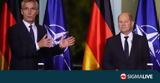 Σολτς#45 Στόλτενμπεργκ, Ουκρανία,solts#45 stoltenbergk, oukrania