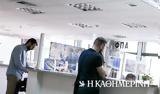 Προσυμπληρωμένες, ΑΑΔΕ, ΦΠΑ, Δεκεμβρίου,prosybliromenes, aade, fpa, dekemvriou