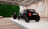 FIAT Metaverse Store,