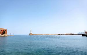 Αρκετά, Νοέμβριος, Χανιά –, 2010, arketa, noemvrios, chania –, 2010