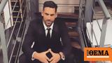 Γιάννης Σπαλιάρας, Survivor All Star,giannis spaliaras, Survivor All Star
