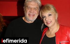 Γιάννης Βούρος, Αννα Ανδριανού, giannis vouros, anna andrianou