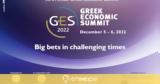 ​Στις 5, 6 Δεκεμβρίου, 33ο Greek Economic Summit - Big Bets, Challenging Times​,​stis 5, 6 dekemvriou, 33o Greek Economic Summit - Big Bets, Challenging Times​