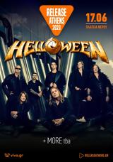 Helloween #x26, Πλατεία Νερού,Helloween #x26, plateia nerou