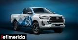 Toyota, Έρχεται, Hilux,Toyota, erchetai, Hilux