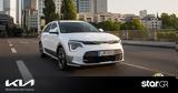 Kia Niro, Προκρίθηκε, Αυτοκίνητο, Χρονιάς 2023,Kia Niro, prokrithike, aftokinito, chronias 2023