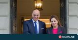 Συζήτηση, Ελλάδας#45Αλβανίας, ΑΟΖ,syzitisi, elladas#45alvanias, aoz