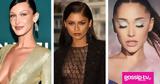 Ούτε, Zendaya, Μπέλα Χαντίντ,oute, Zendaya, bela chantint