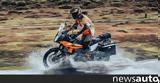 Demo Mode,KTM 890 Adventure