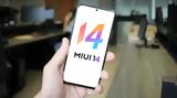 MIUI 14, Διέρρευσε,MIUI 14, dierrefse