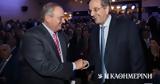 Θεωρείο,theoreio