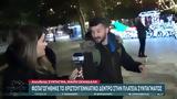 ΕΡΤ, - Πολίτης,ert, - politis