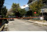 Σορός 70χρονου, Μέθανα – Ατύχημα, Πέραμα,soros 70chronou, methana – atychima, perama